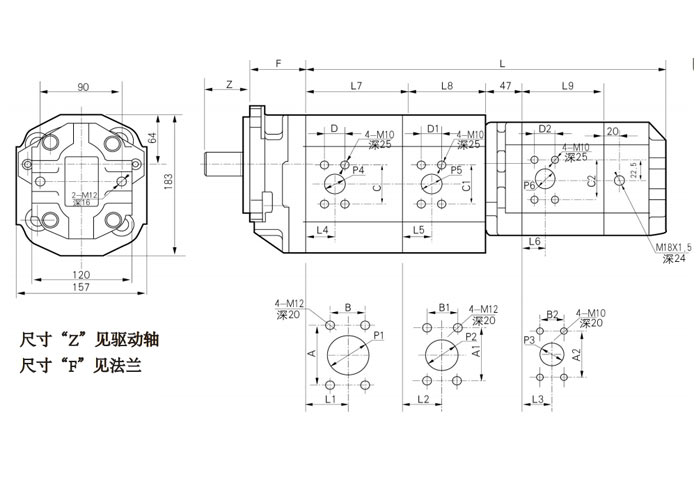 CB-MHG-四聯齒輪泵-尺寸.jpg