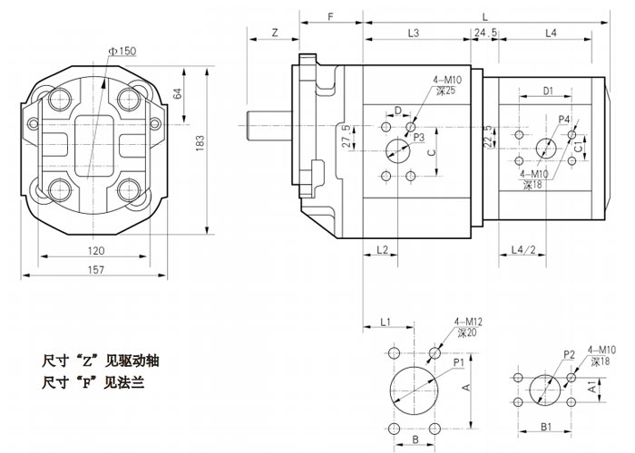 CB-MPH-雙聯齒輪泵-尺寸.jpg